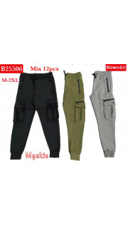 Spodnie męskie (M-2XL)