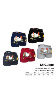 BOKSERKI MĘSKIE (M-3XL)