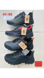 Buty sportowe męskie (41-46)