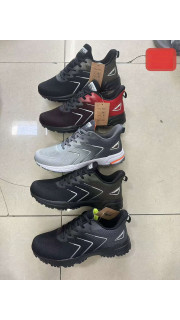 Buty sportowe męskie (39-46)