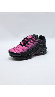 Buty sportowe dziecięce (30-35)