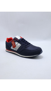 Buty sportowe męskie (41-46)