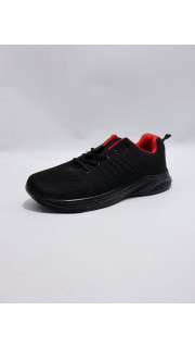 Buty sportowe męskie (41-46)