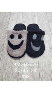 Kapcie dziecięce (30-35)