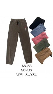 Spodnie damskie (S-2XL)