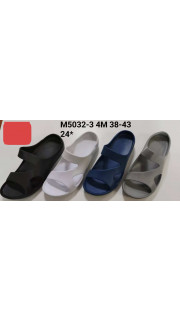 Klapki basenowe damskie (38-43)
