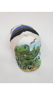 Czapka dziecięca