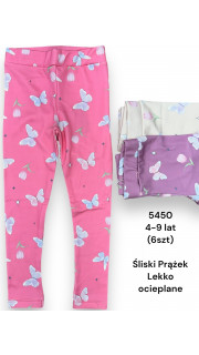 Leginsy dziecięce (4-9Lat)