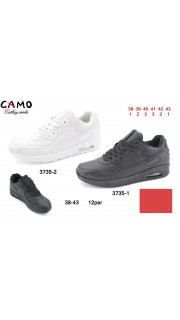Buty sportowe damskie (38-43)