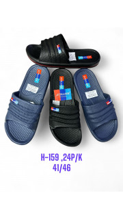 Klapki basenowe męskie (41-46)