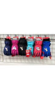 Rękawiczki dziecięce (4-9)