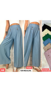 Spodnie damskie (M-2XL)