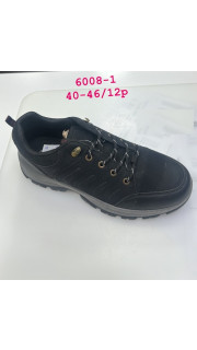 Buty sportowe męskie (40-46)