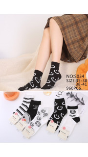 Skarpety damskie (35-42)