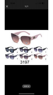 OKULARY
