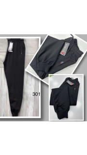 Spodnie męskie (M-3XL)