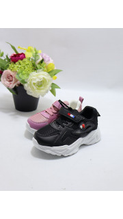 Buty sportowe dziecięce (25-30)