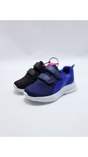 Buty sportowe dziecięce (26-31)