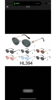 OKULARY