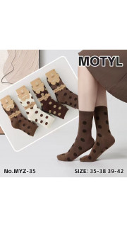 Skarpety damskie (35-42)