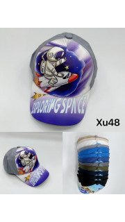 Czapka dziecięca
