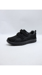Buty sportowe męskie (41-46)