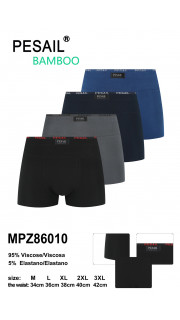 BOKSERKI MĘSKIE (M-3XL)