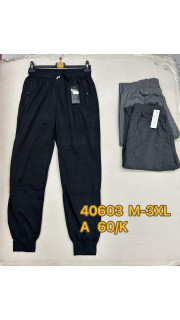 Spodnie męskie (M-3XL)