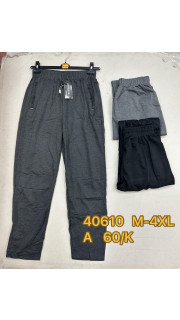 Spodnie męskie (M-4XL)