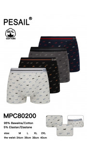 BOKSERKI MĘSKIE (M-2XL)