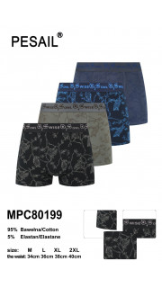 BOKSERKI MĘSKIE (M-2XL)