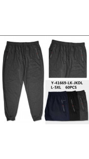 Spodnie męskie (L-5XL)