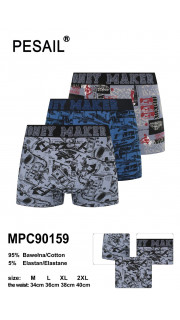 BOKSERKI MĘSKIE (M-2XL)