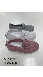 Buty sportowe dziecięce (31-36)