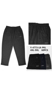 Spodnie męskie (4XL-9XL)