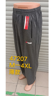 Spodnie męskie (M-4XL)