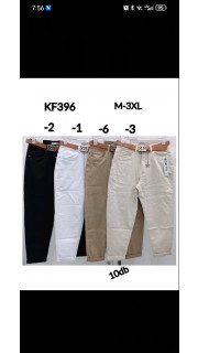 Spodnie damskie (M-3XL)