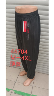 Spodnie męskie (M-4XL)