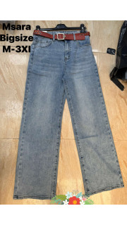 Spodnie damskie (M-3XL)