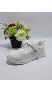 Buty sportowe dziecięce (32-37)