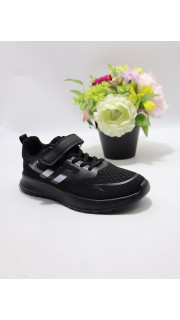 Buty sportowe dziecięce (32-37)