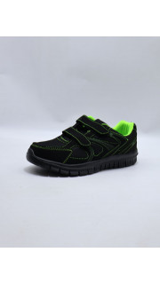 Buty sportowe męskie (41-46)