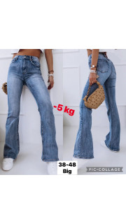 Spodnie damskie (38-48)