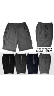 Spodenki męskie (M-4XL)