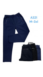Spodnie męskie (M-3XL)