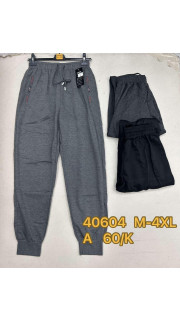 Spodnie męskie (M-4XL)