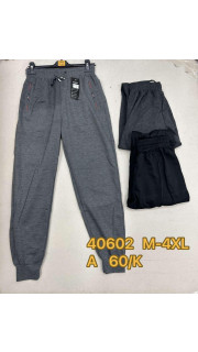 Spodnie męskie (M-4XL)