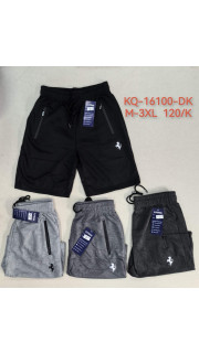 Spodenki męskie (M-3XL)
