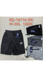 Spodenki męskie (M-3XL)
