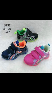 Buty sportowe dziecięce (21-26)